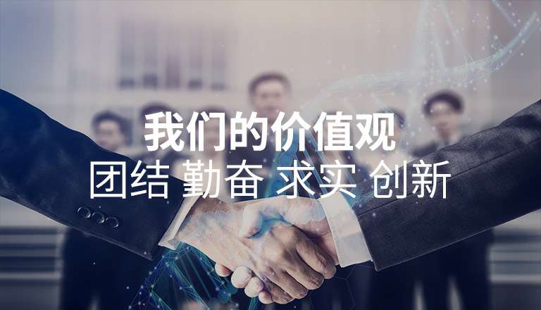 贵阳杨金移动互联网科技有限公司 贵阳杨金移动互联网科技有限公司